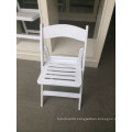 White Public Event Folding Chair